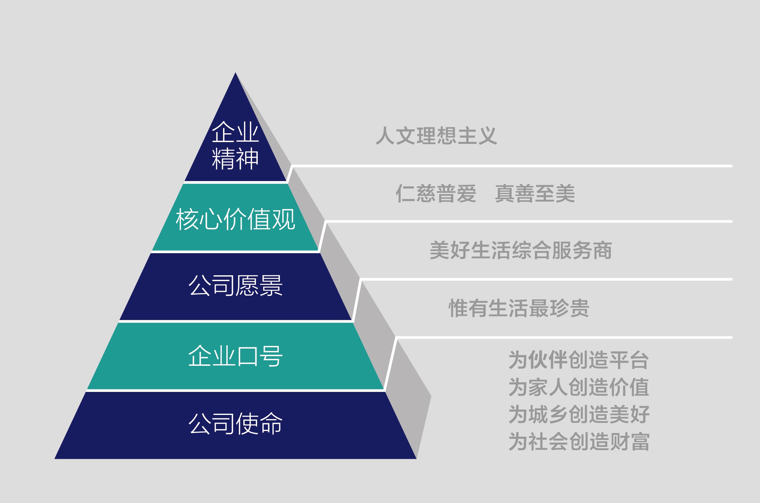 凤凰彩票图_20200327160256.jpg
